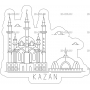 Векторный макет «Магнит город Казань»