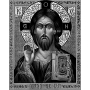 Изображение для гравировки «Икона Иисус Христос»