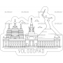 Векторный макет «Магнит город Волгоград»