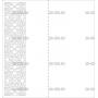 Vector layout "100x210mm card"
