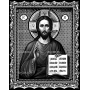 Изображение для гравировки «Иисус икона»
