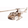 Векторный макет «Вертолет транспортный»