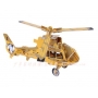 Векторный макет «Вертолер HELICOPTER»