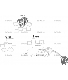 Фоторамка Облака с шарами