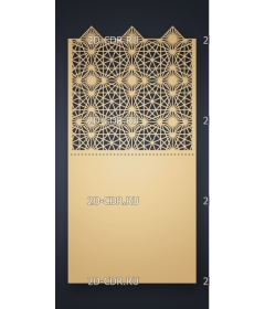 5z5 card