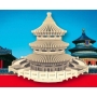 Векторный макет «Храм неба в Пекине»