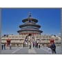 Векторный макет «Храм неба в Пекине»