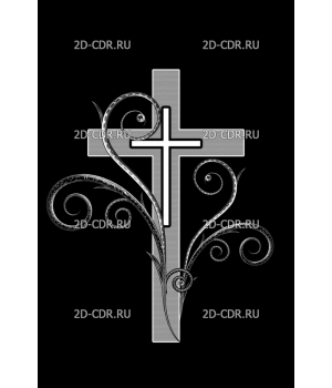 Крест (242)