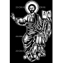 Изображение для гравировки «Иисус (47)»