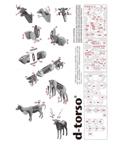 Олень от D Torso - чертеж