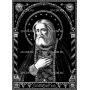 Изображение для гравировки «Икона Святого Серафима Саровского»
