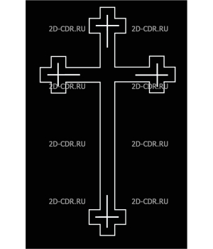 Крест (127)