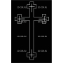 Векторный макет «Крест (127)»
