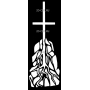 Изображение для гравировки «Крест (126)»