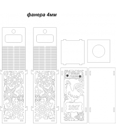 Коробка для алкоголя (1)