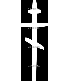 Крест (171)