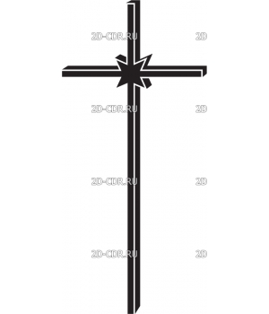 Крест (186)