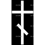 Изображение для гравировки «Крест православный (4)»