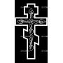 Изображение для гравировки «Крест православный (16)»
