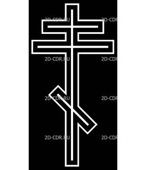 Крест православный (2)