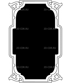 Рамка (443)