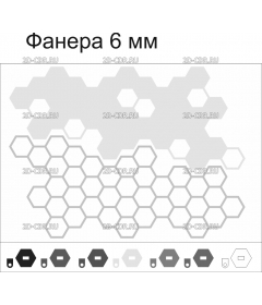 Ключница-соты