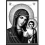 Изображение для гравировки «Богородица Казанская»