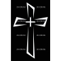 Векторный макет «Крест (122)»