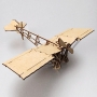 Векторный макет «Самолётик Демуазель»
