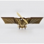 Векторный макет «Самолётик Демуазель»