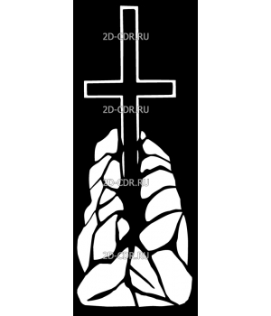 Крест (229)