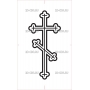 Векторный макет «Крест православный (5)»