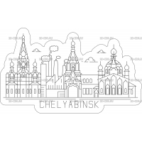 Магнит город Челябинск