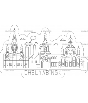 Магнит город Челябинск