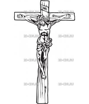 Крест (218)