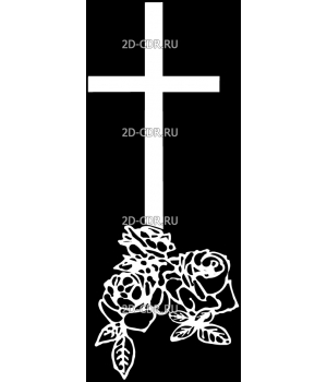 Крест (97)