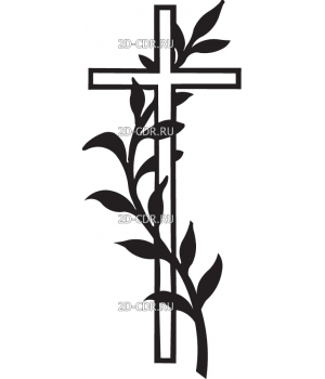 Крест (126)