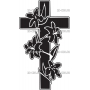 Векторный макет «Крест (111)»