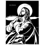 Изображение для гравировки «Иисус (48)»