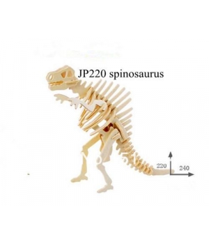 Динозавр Spinosaurus