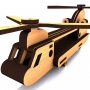 Векторный макет «Вертолет (5)»