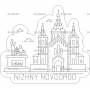 Векторный макет «Магнит город Нижний Новгород»