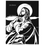 Векторный макет «Религия Иисус (42)»