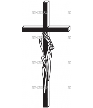 Крест (138)