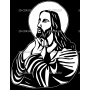 Изображение для гравировки «Иисус (54)»