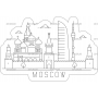 Векторный макет «Магнит город Москва»