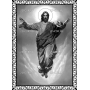 Изображение для гравировки «Икона Иисус (2)»