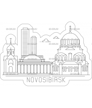 Магнит город Новосибирск