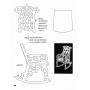 Векторный макет «Кресло-качалка №3»