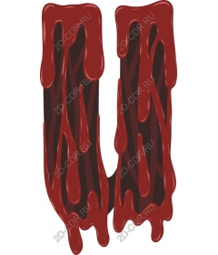  Unique dripping letter U